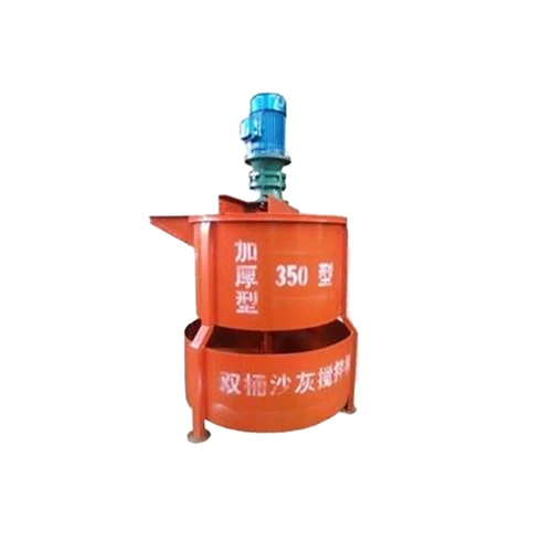 Double Layer Mixing Barrel