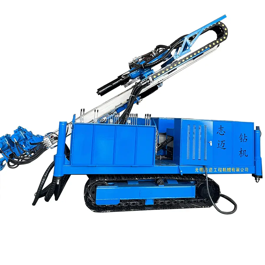 Multifunctional Drive Drive